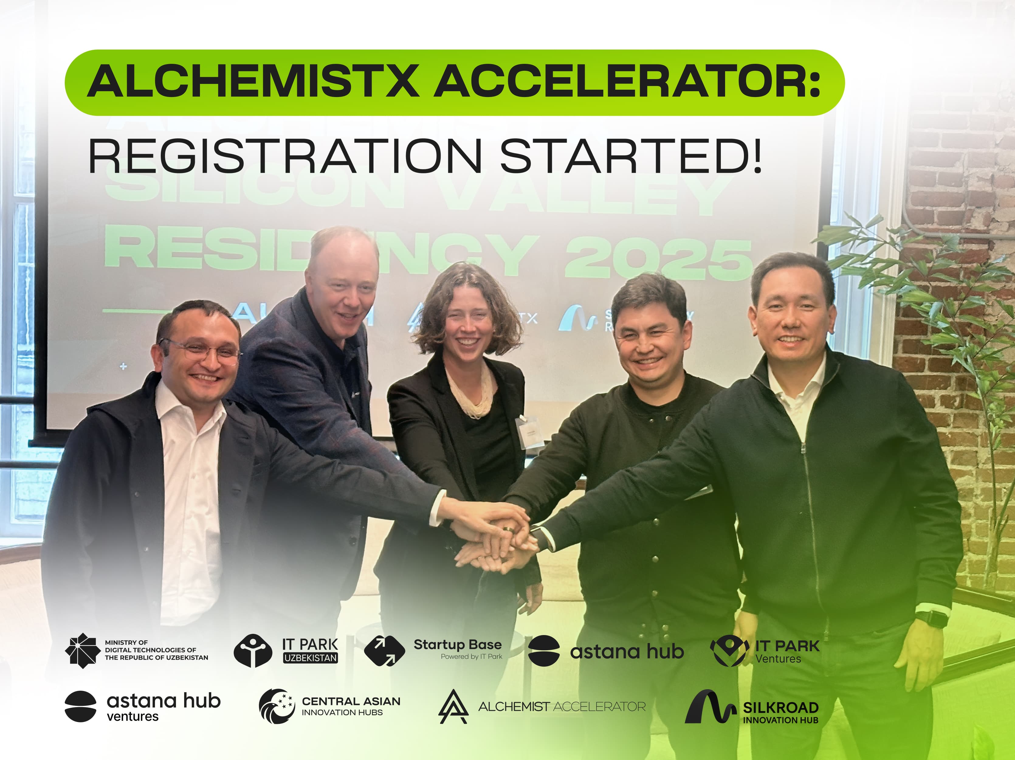 Кремниевая долина зовет: открыт набор в AlchemistX и Silicon Valley Residency 2025