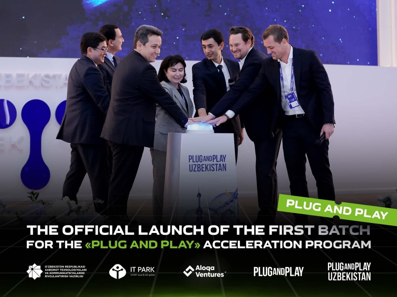 The official launch of the first batch for the «Plug and Play» acceleration program