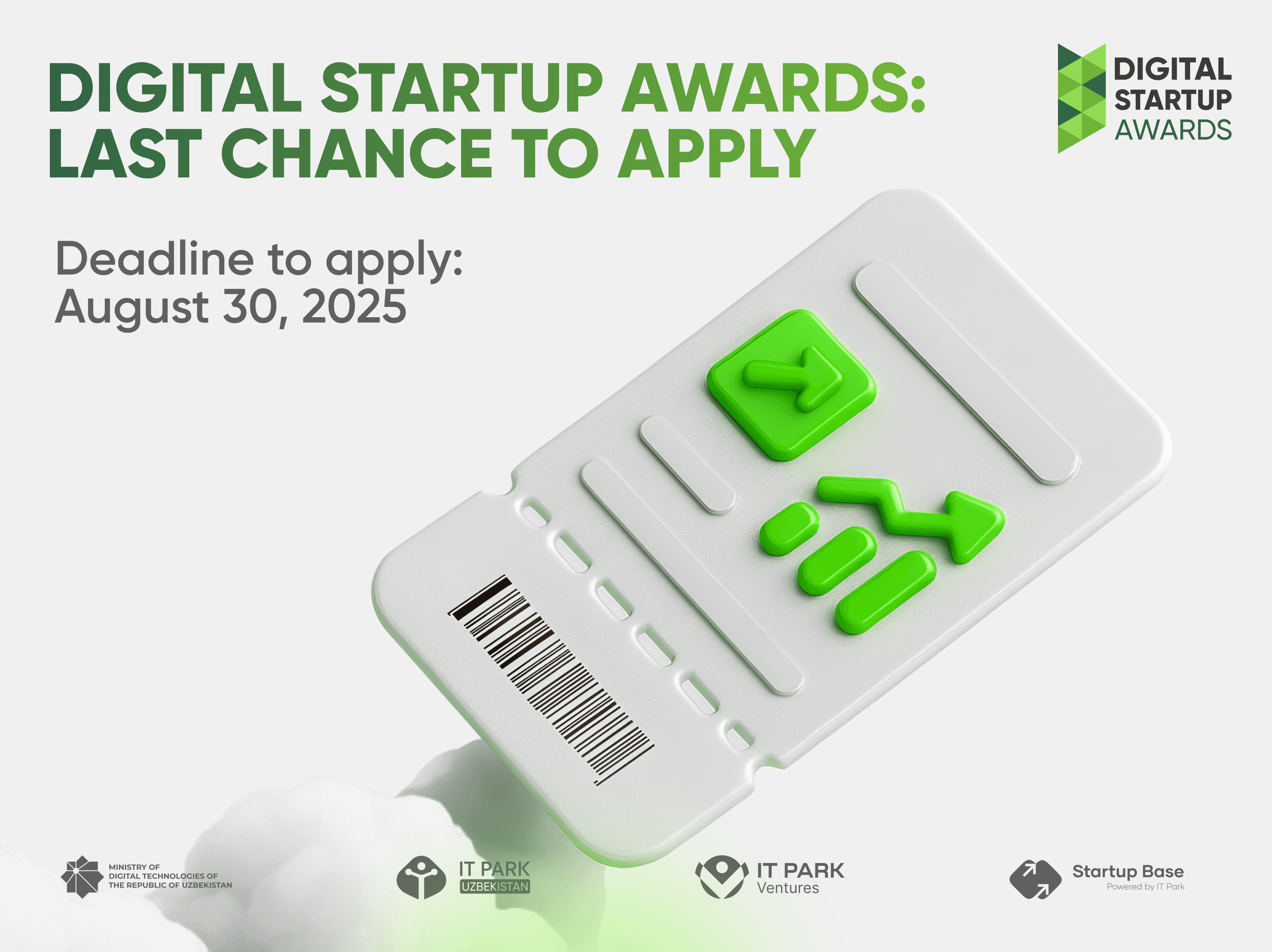 Digital Startup Awards: последняя возможность подать заявку на участие в международной программе для региональных стартапов