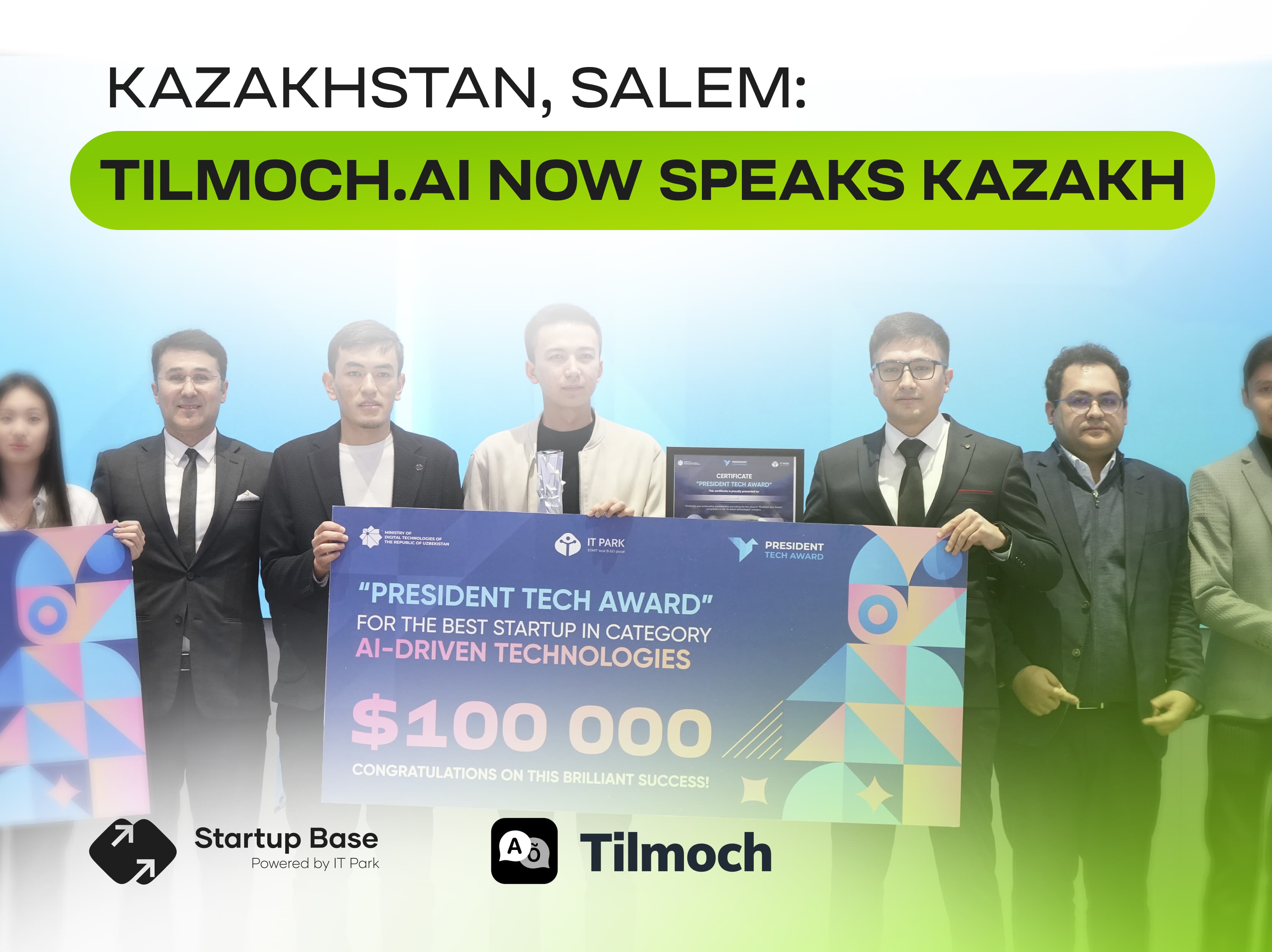 Kazakhstan, salem: Tilmoch.ai заговорил по-казахски