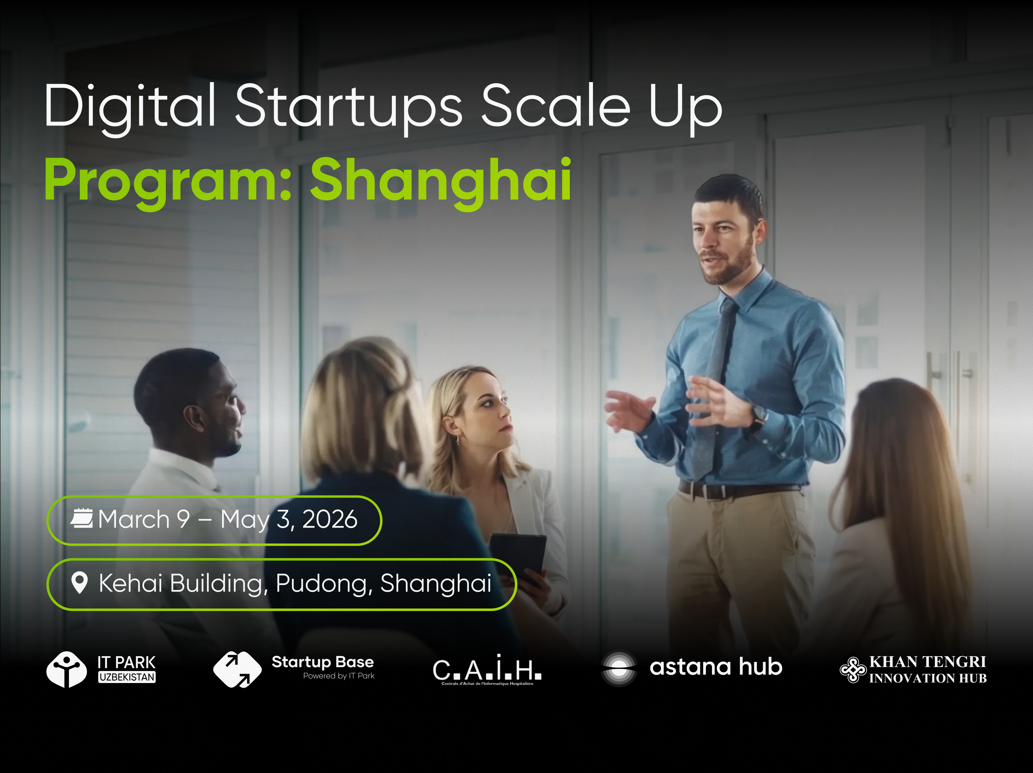 Digital Startups Scale Up Program Shanghai